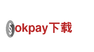 探索okpay下载的奇妙之旅-okpay下载观光旅游企业